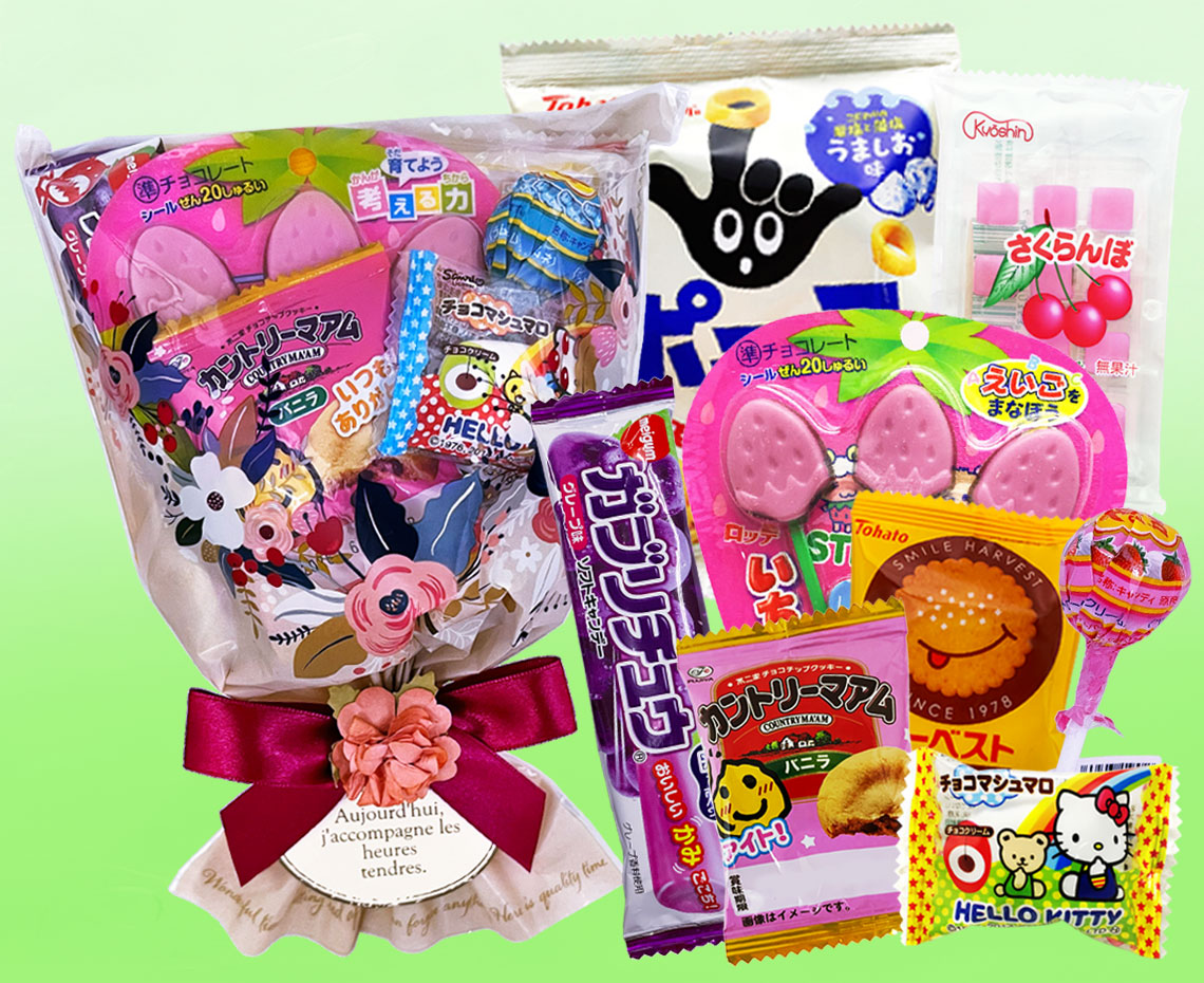 ごほうびブーケ