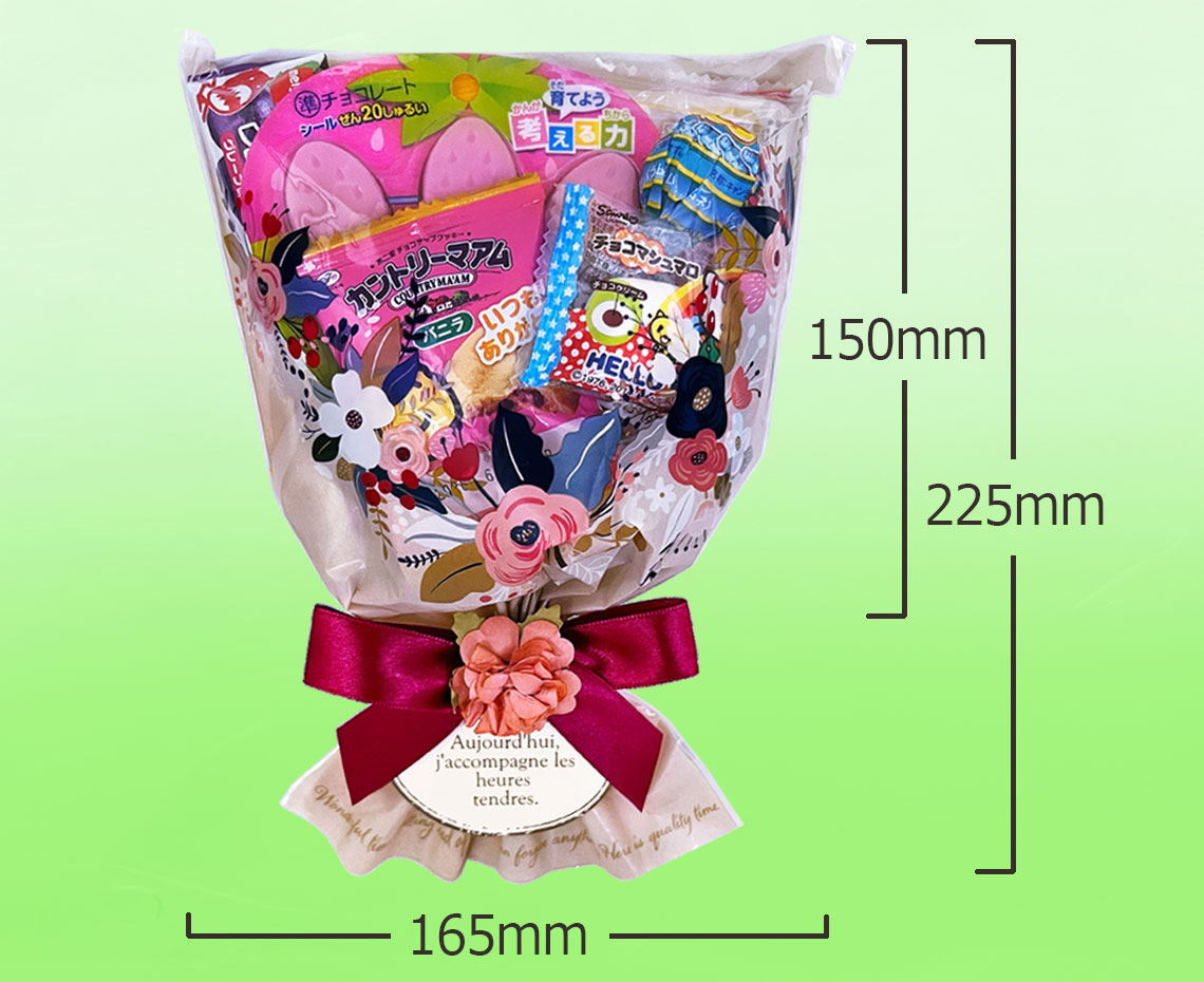 ごほうびブーケ