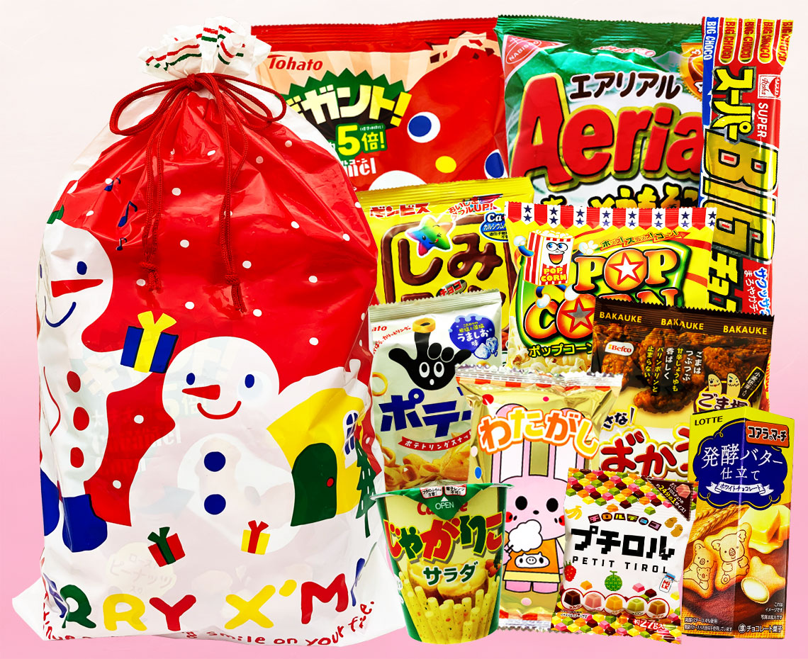 クリスマスお菓子の詰め合わせ【Ｄ】