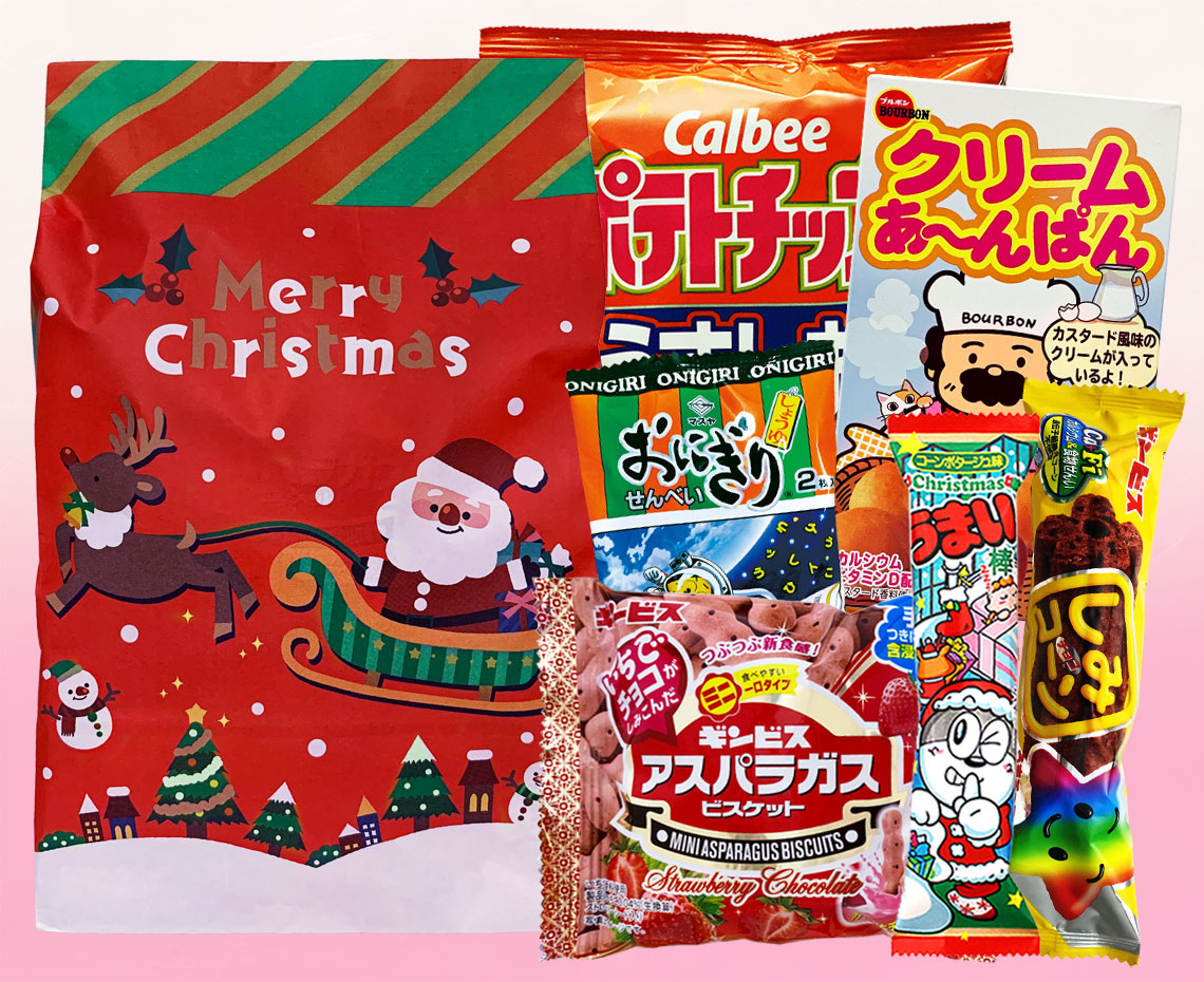 クリスマスお菓子の詰め合わせ【Ｂ】