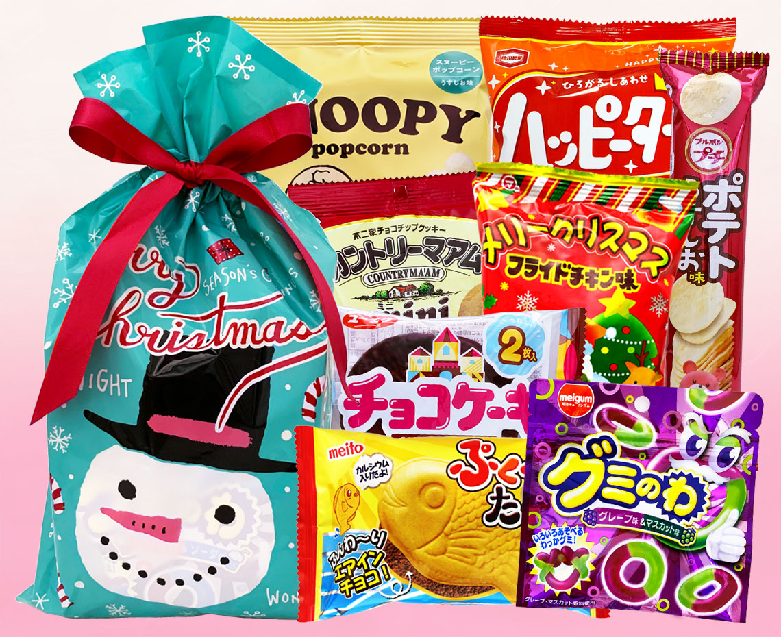 クリスマスお菓子の詰め合わせ【Ｃ】