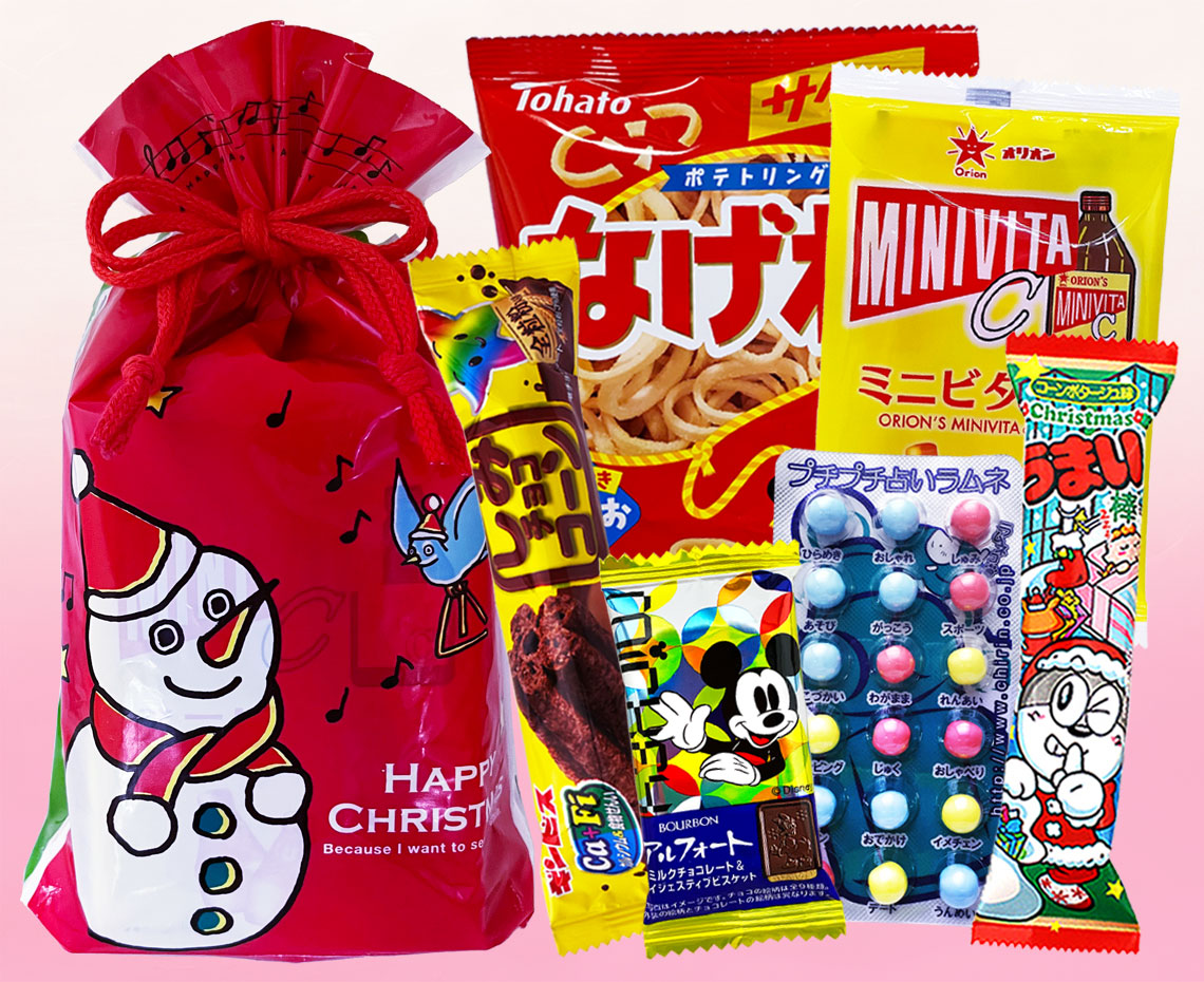 クリスマスお菓子の詰め合わせ【Ｂ】