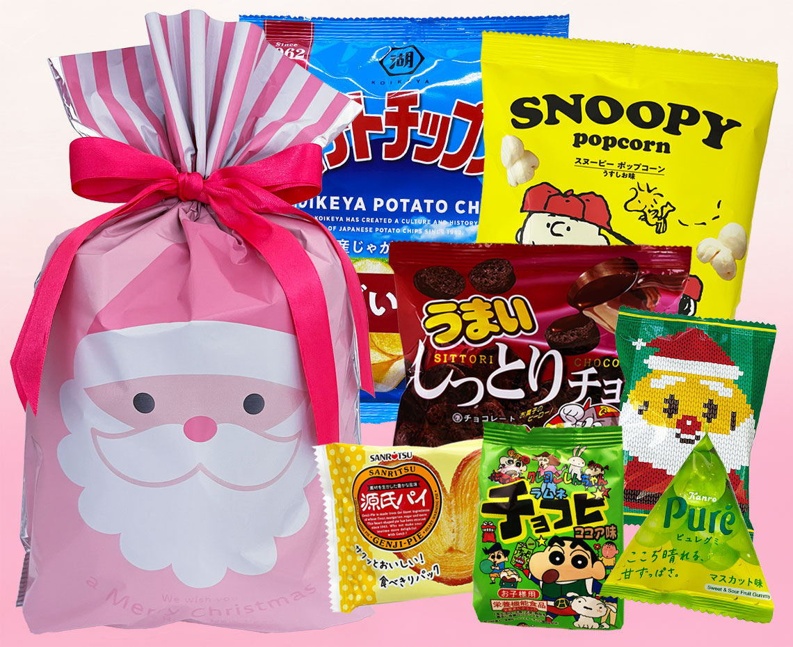 クリスマスお菓子の詰め合わせ【C】