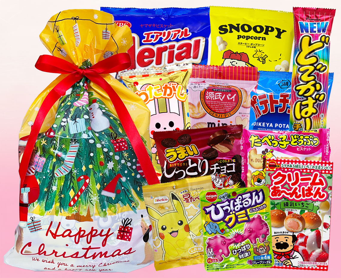 クリスマスお菓子の詰め合わせ【D】