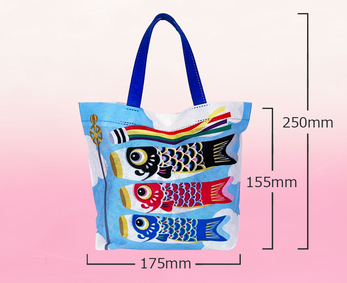 こどもの日こいのぼりトート