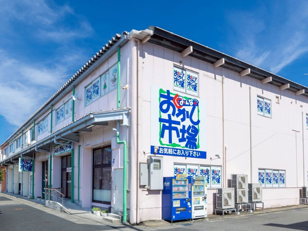 みんなのおかし市場/福井店店内風景1