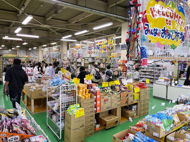 みんなのおかし市場/福井店店内風景1